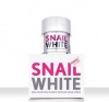  Крем для лица Snail White Plus