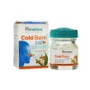 Бальзам Cold Balm Himalaya 10гр