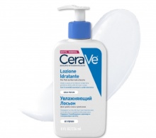 CeraVe лосьон для лица и тела увлажняющий для сухой и очень сухой кожи 236 мл