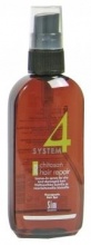 SYSTEM 4 Терапевтический восстановитель волос "R" для поврежденных и слабых волос 100 мл