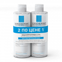 La Roche-Posay Набор из 2-ух Мицеллярная  вода ULTRA SENSITIVE для чувствительной кожи 400 мл