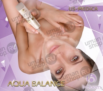 Ультразвуковой увлажнитель US Medica Aqua Balance фото 740