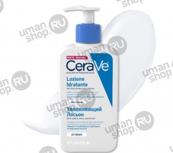 CeraVe лосьон для лица и тела увлажняющий для сухой и очень сухой кожи 236 мл фото 1545