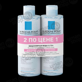 La Roche-Posay Набор из 2-ух Мицеллярная вода ULTRA REACTIVE для чувствительной и склонной к аллергии кожи 400 мл  фото 1657