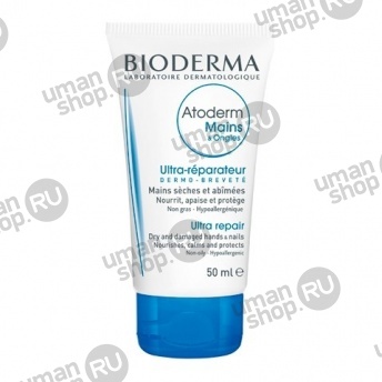 BIODERMA АТОДЕРМ восстанавливающий крем для рук и ногтей 50 мл фото 1453