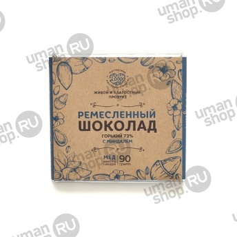 Шоколад горький, 72% какао, на меду, со сладким миндалём фото 1003