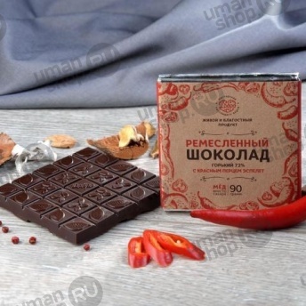 Шоколад горький, 72% какао, на меду, с красным перцем Эспелет фото 1009