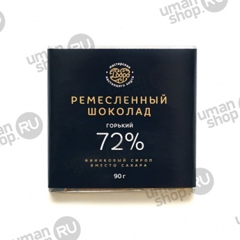 Шоколад горький, 72% какао, на финиковом пекмезе (классический) фото 1027