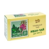 ФП иван чай+мята фото 955