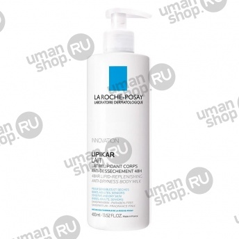 La Roche-Posay LIPIKAR LAIT Молочко без отдушки 400 мл фото 1643