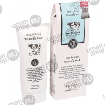 Молочный скраб скатка от Beauty Buffet фото 1086