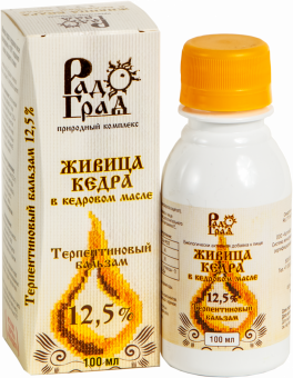 Живица кедра в кедровом масле 12,5 % фото 968