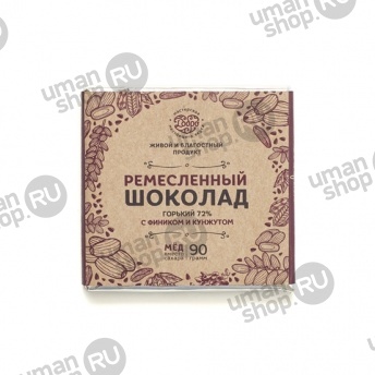 Шоколад горький, 72% какао, на меду, с фиником и кунжутом фото 1000