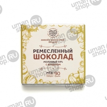 Шоколад молочный, 54% какао, на меду, с фундуком фото 1002