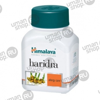 Харидра  60 таб. Himalaya фото 1207