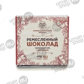 Шоколад молочный, 54% какао, на меду, с брусникой фото 1018